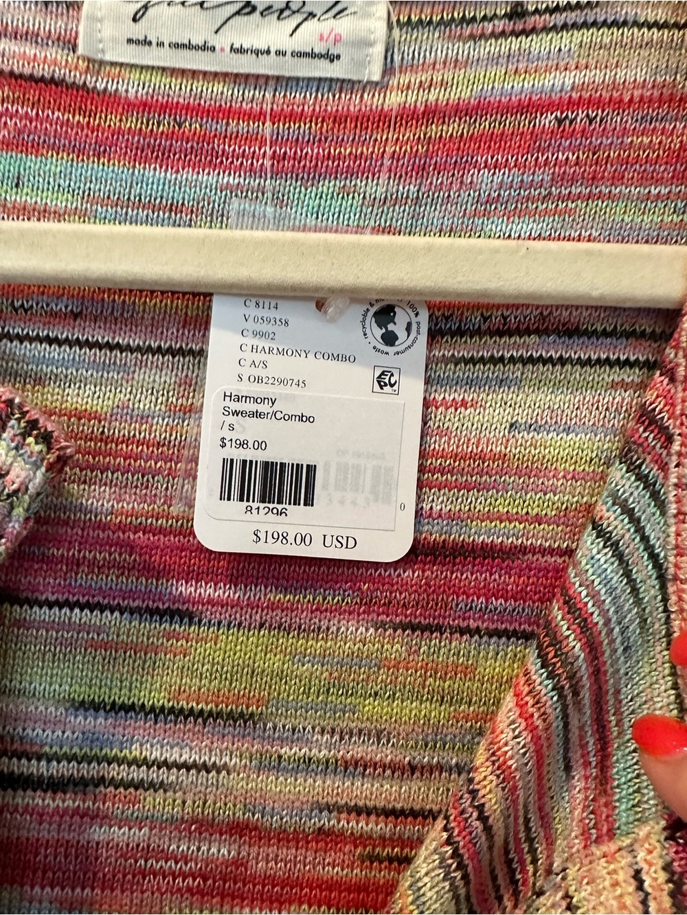 Free People Harmony Long Line Cardigan— out of stock online! - Picture 3 of 3